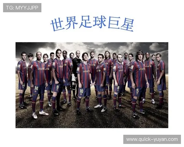 新生代足球球星偶像榜单揭晓谁是当下最受追捧的足球巨星