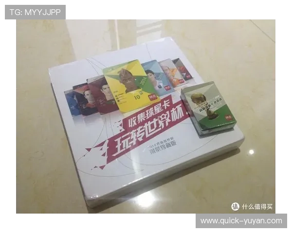 足球FIFA球星卡全面解析：稀有卡片的收藏价值与游戏策略分析